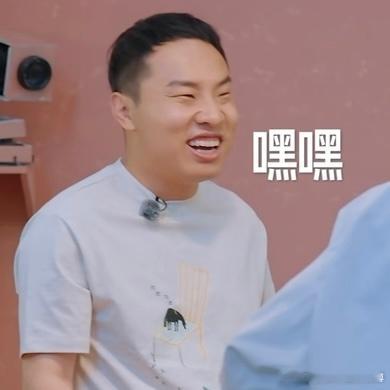 这下真给贺峻霖爽到了一日大王真给贺峻霖爽到了五十公里桃花坞6贺峻霖与生俱来的大王