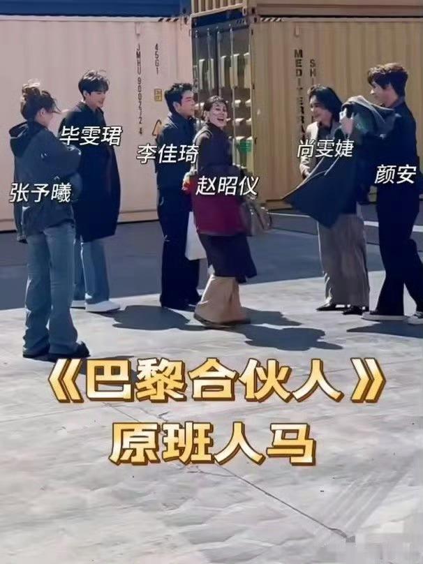 李佳琦回应缺席两个月直播直播和合伙人都乐意看！支持这个李佳琦带着国货走向世界