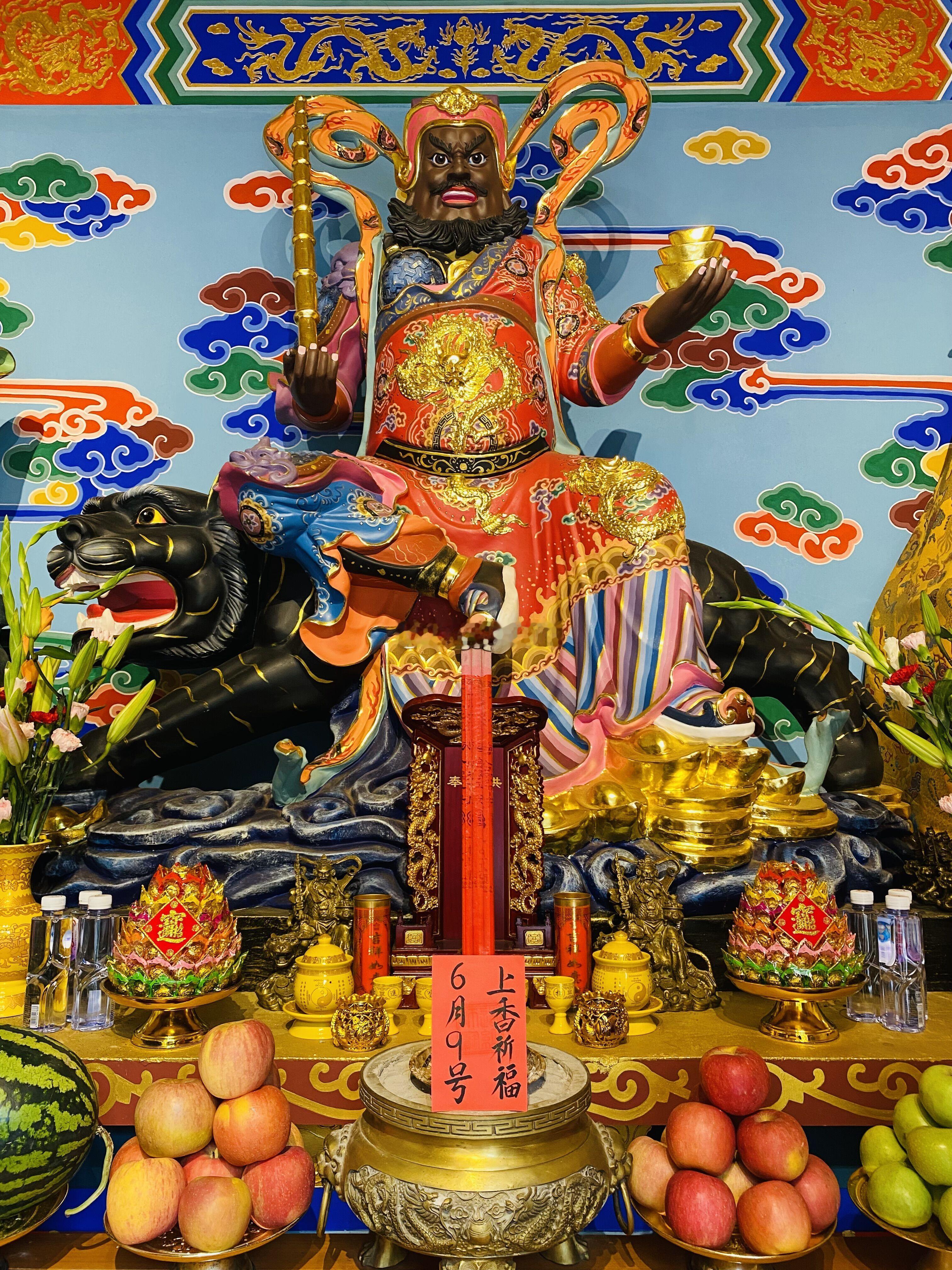 今日黄道吉日，点赞得好运，会有意想不到的惊喜出现，6月9日师父在财神殿为点赞的粉