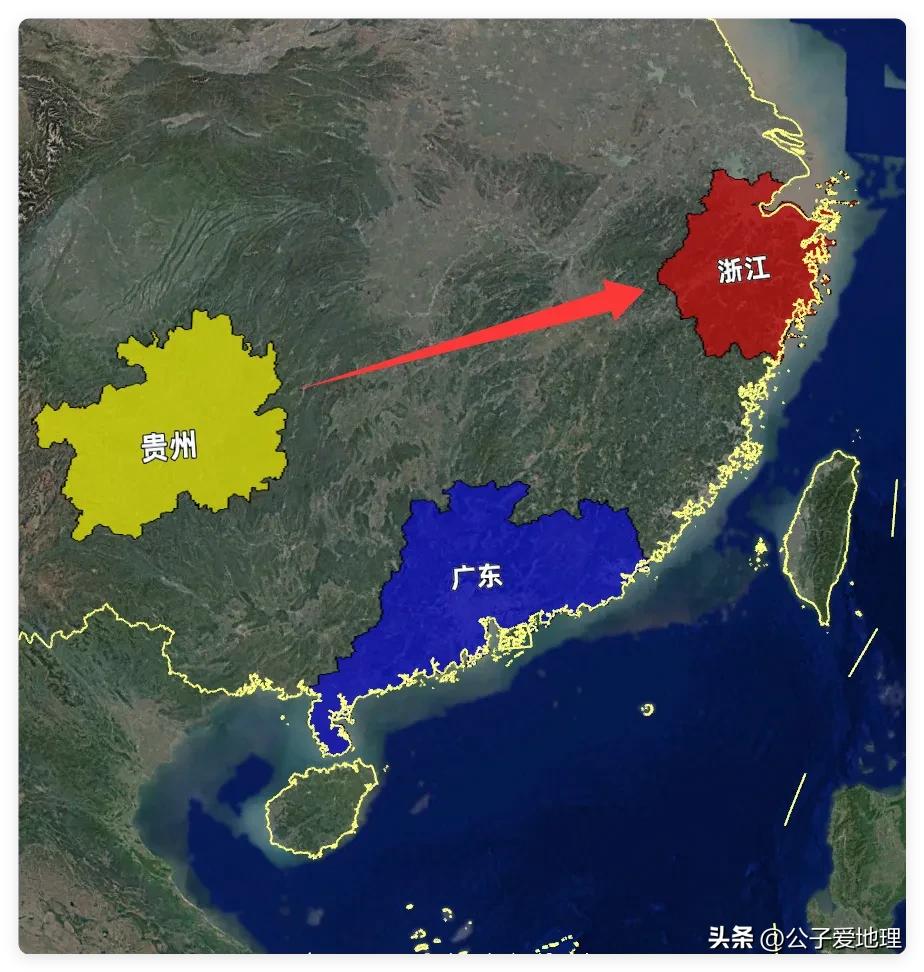 明明广东距离更近，为啥大量贵州人选择去浙江？
明明广东就在隔壁，为啥好多贵州老乡