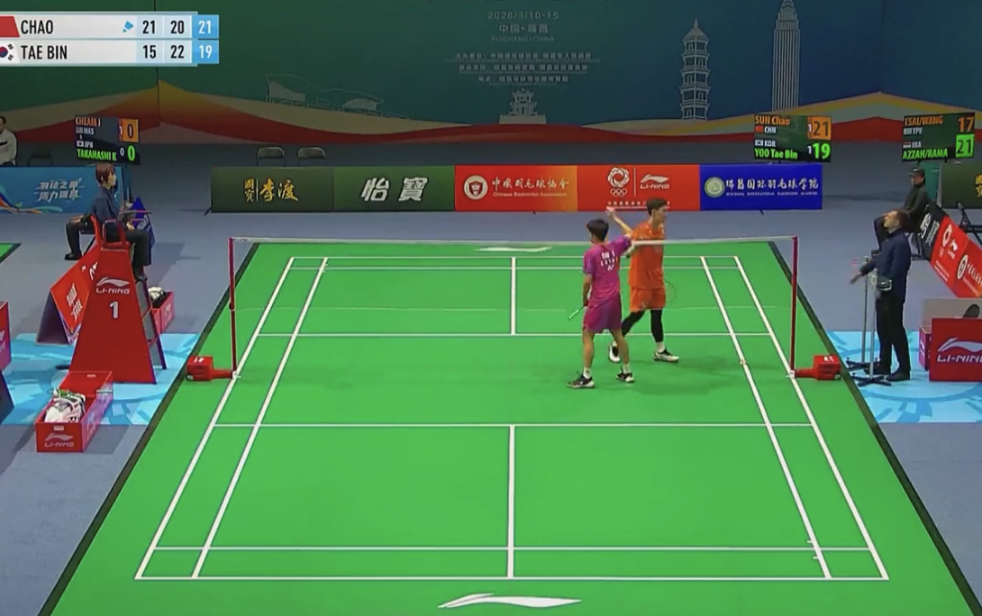 【⏰73分钟】孙超🇨🇳 21-15、20-22、21-19 🇰🇷俞泰彬 