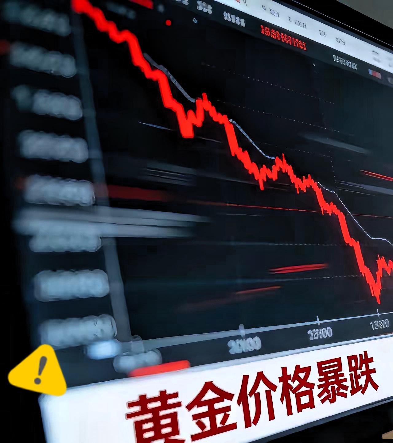 为何美国能断崖式拉爆黄金，把炒黄金的人直接闷杀
最根本的原因就是，美国手中掌握了