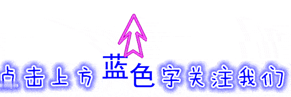 【以案警示】轻信熟人需警惕！女子诈骗母亲相亲对象20余万元获刑