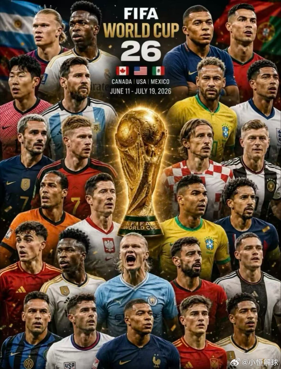 跨越山海，奔赴热爱🌍2026美加墨世界杯，带着全新的精彩如约而至。三大国度接力
