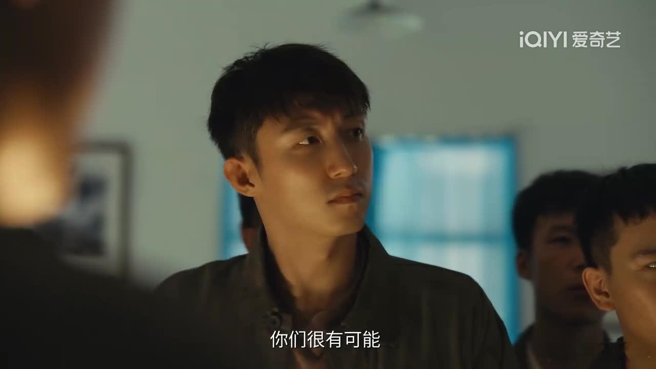 电视剧岁月有情时黄景瑜张小满 第14集，讲三线厂历史这段真是科普了，接着张小满和