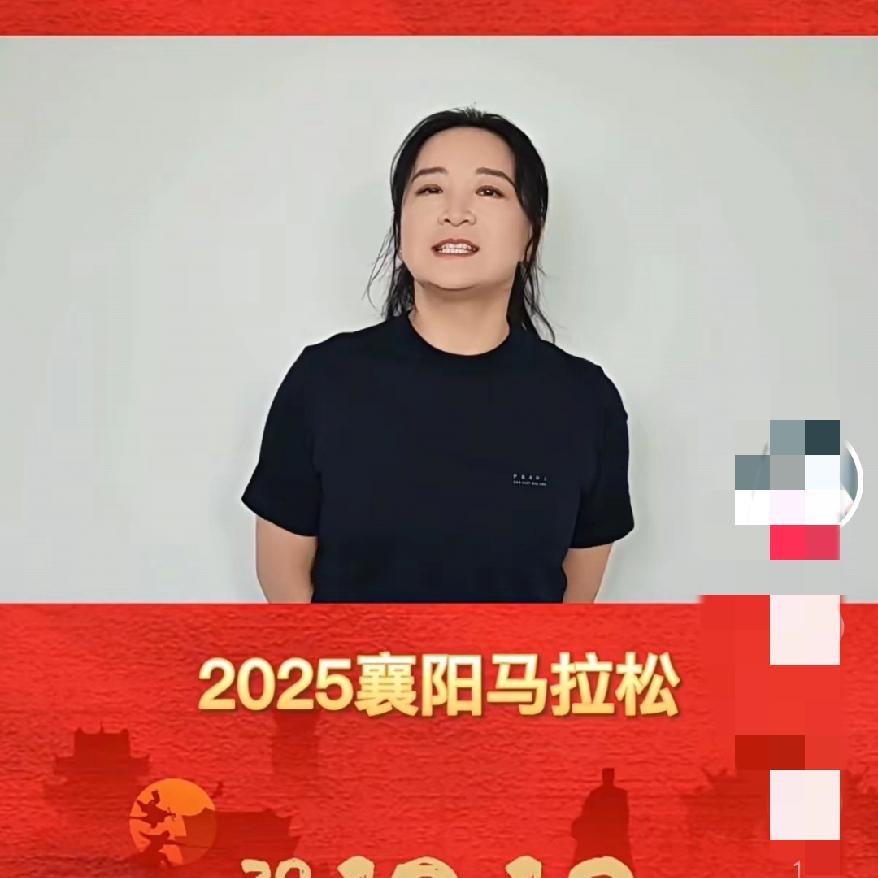 43岁贾玲襄阳露面那股劲儿，
眼神犀利笑起来甜美
网友说目测140斤

    