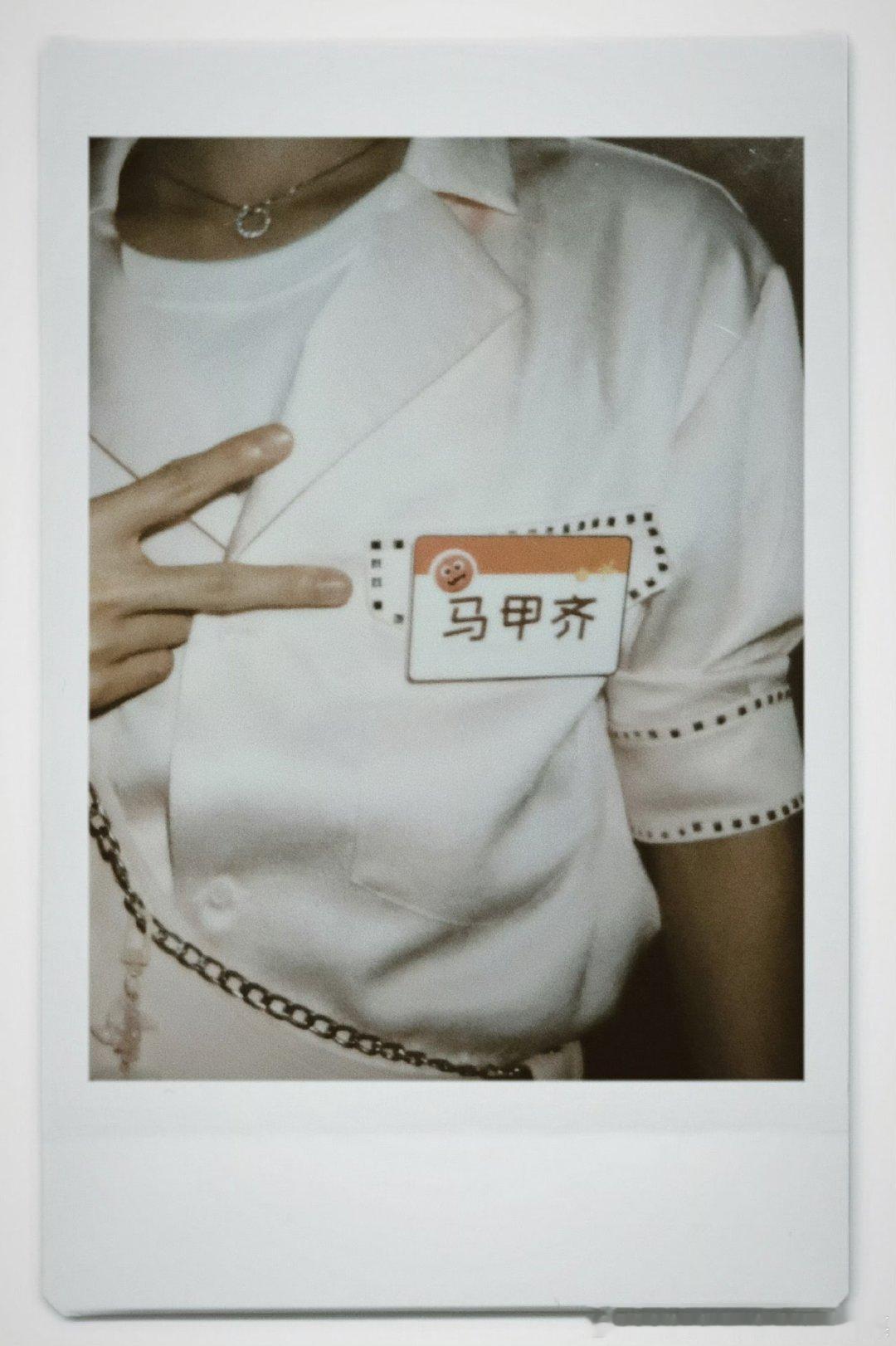 时代少年团王牌9称号时代少年团打卡王牌9时代少年团打卡王牌9，期待播出 ​​​