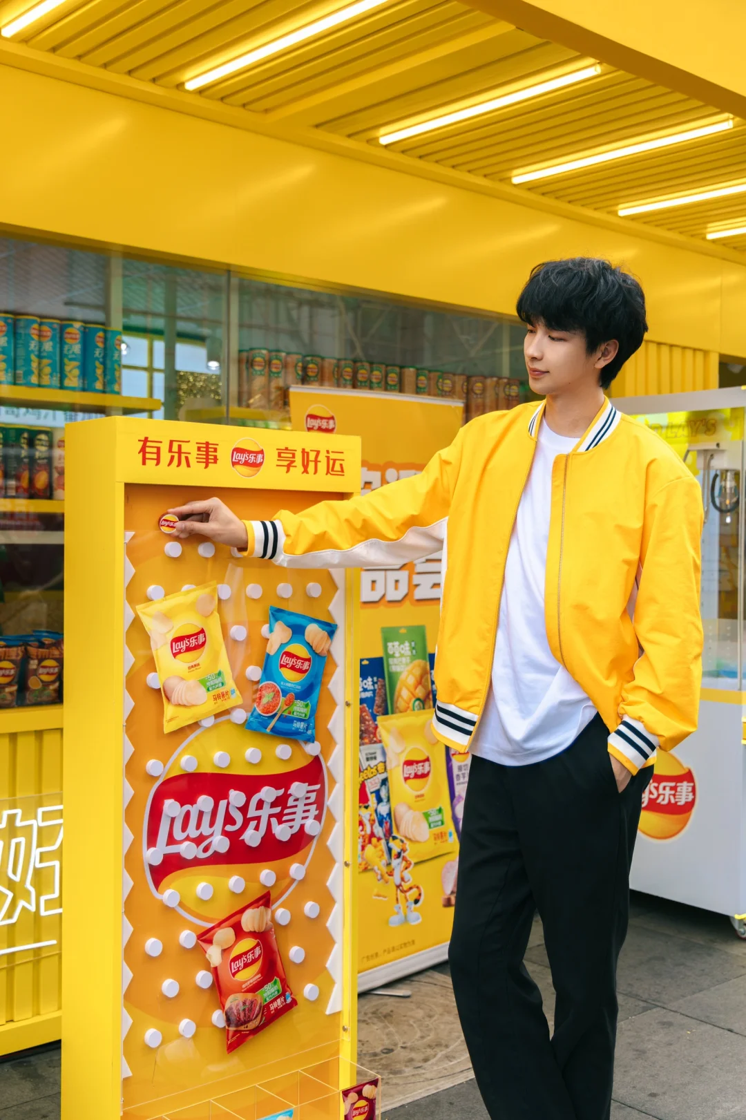 我看看十一谁还没有乐事呢