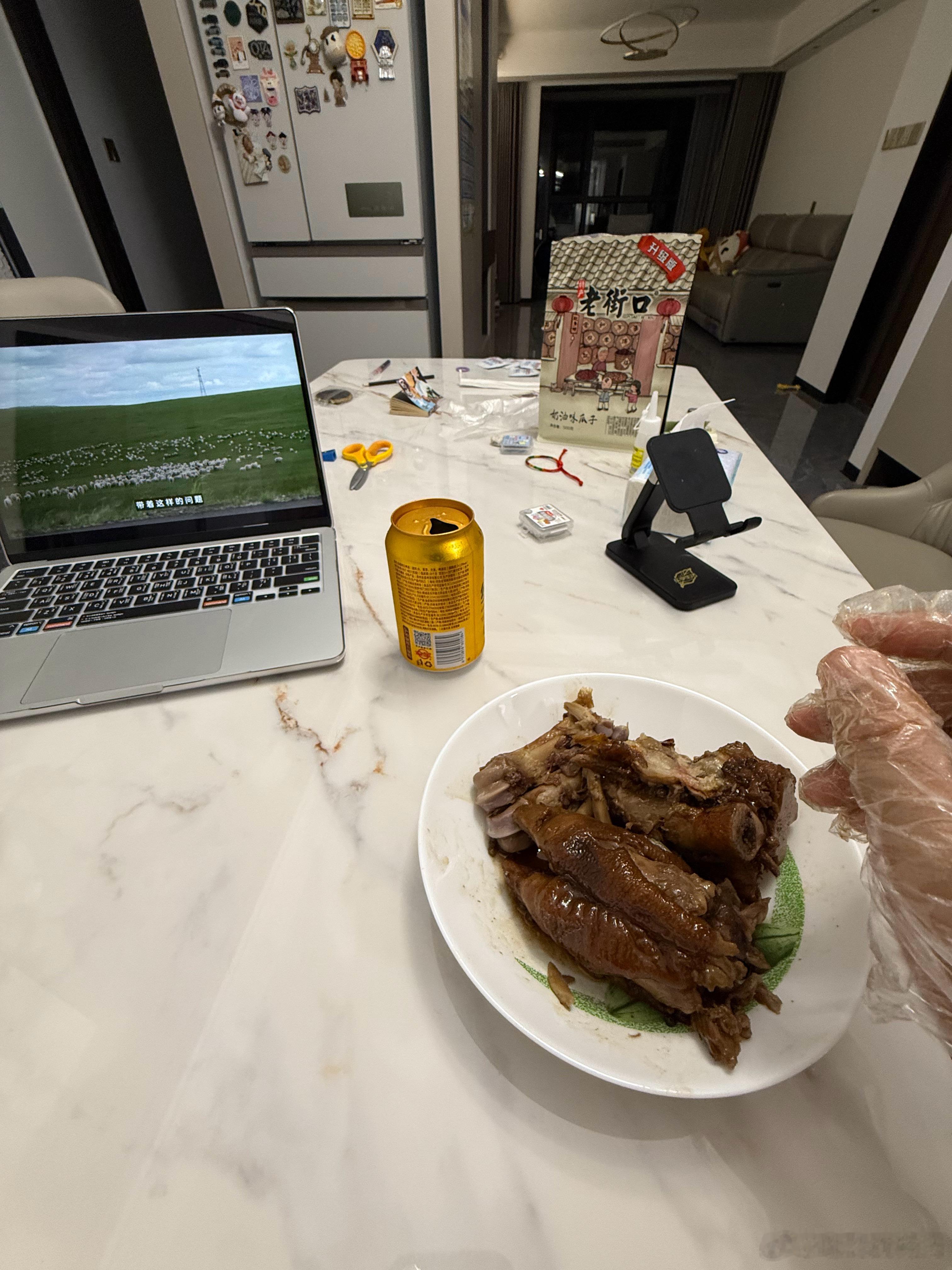 我说要减肥的！ 