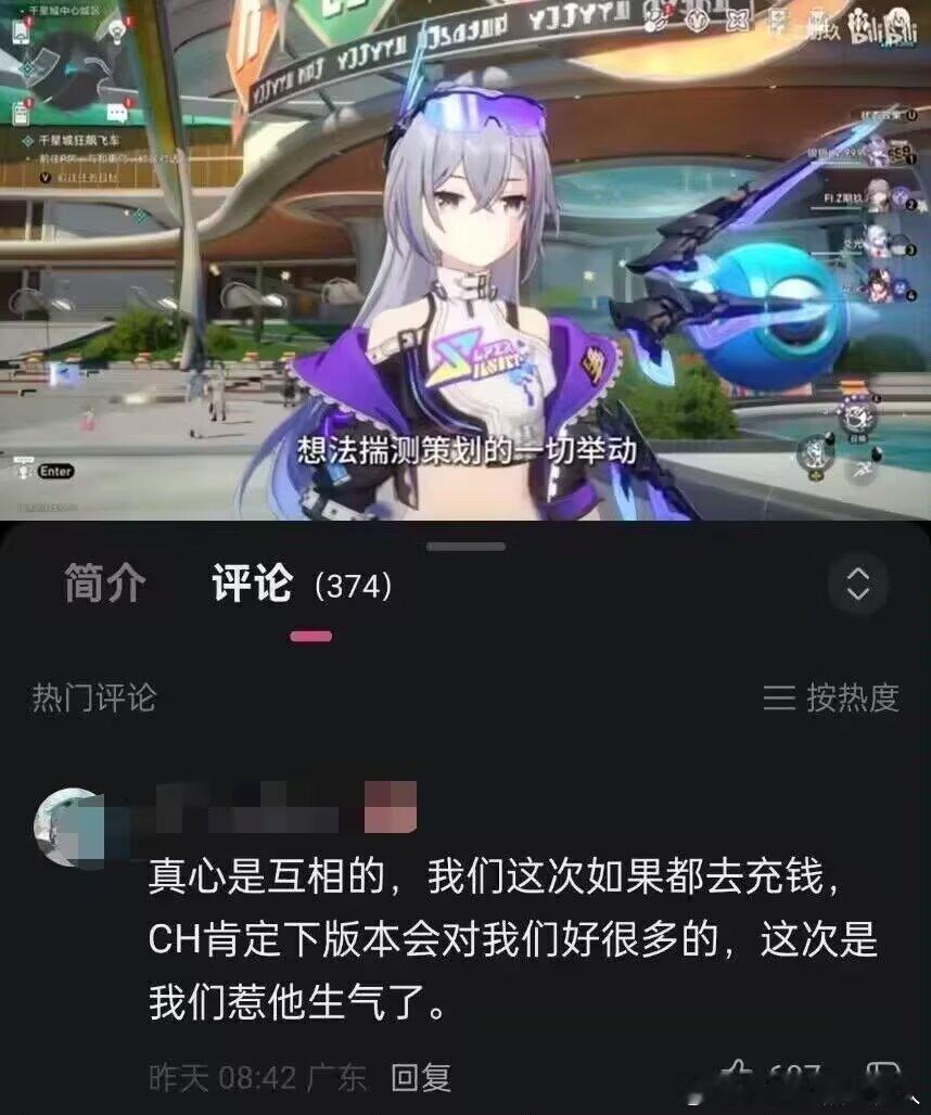 这不甘地吗[柯基] ​​​