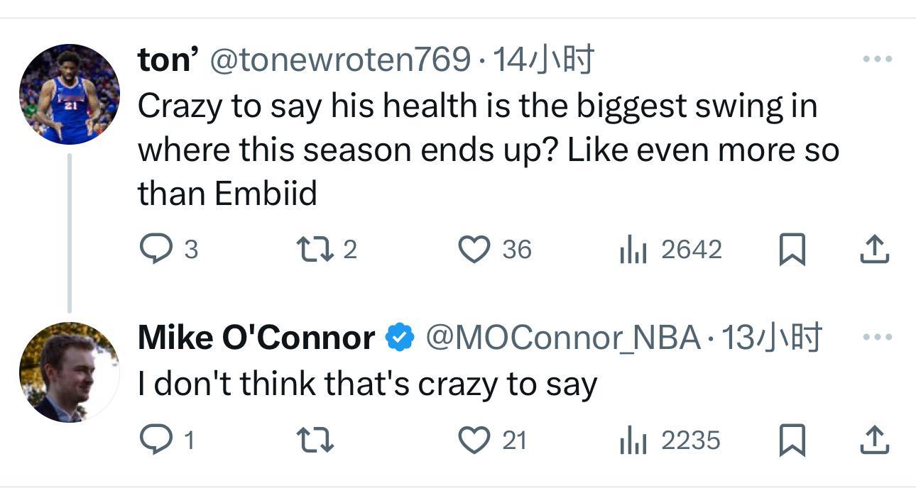 76人队球迷评论：如果认为保罗·乔治的健康是决定（76人队）本赛季最终走向的最大