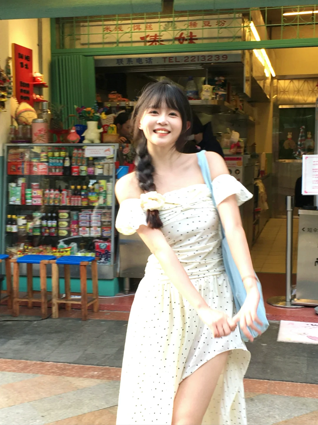 街边泰chill咯  ◡̈ ᶜᵘᵗᵉ 🫧