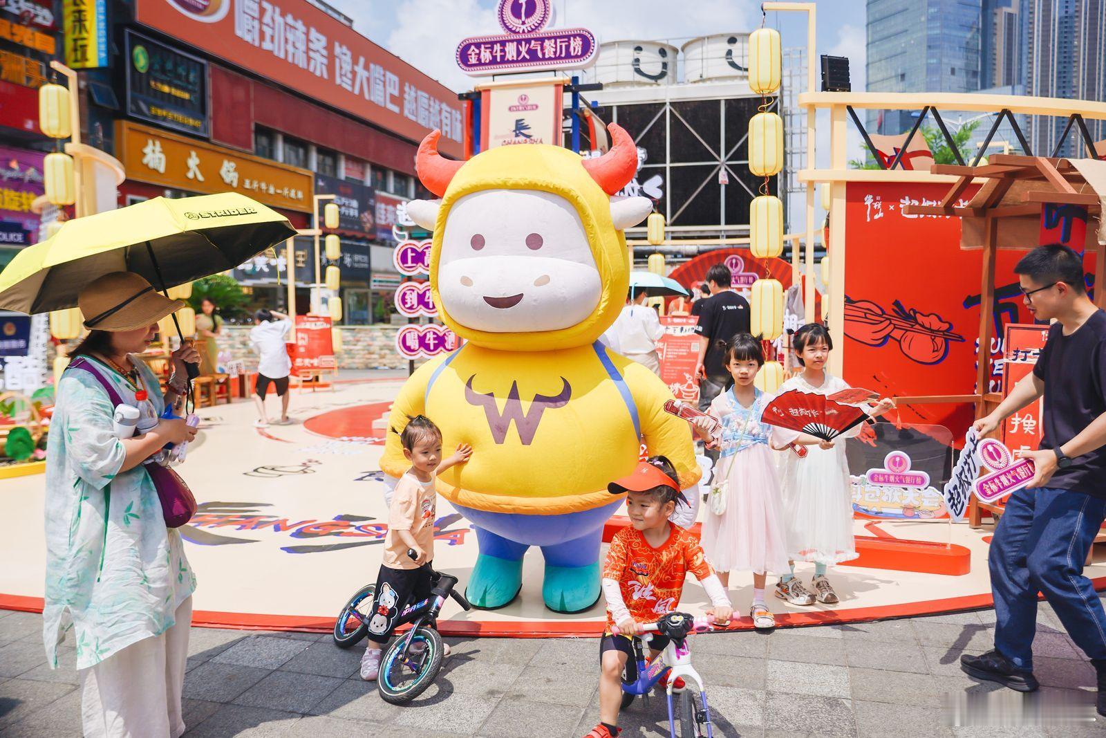 #跟着金标牛寻味烟火气# 无论如何也没想到《抖包袱大会2024》竟然举办线下活动