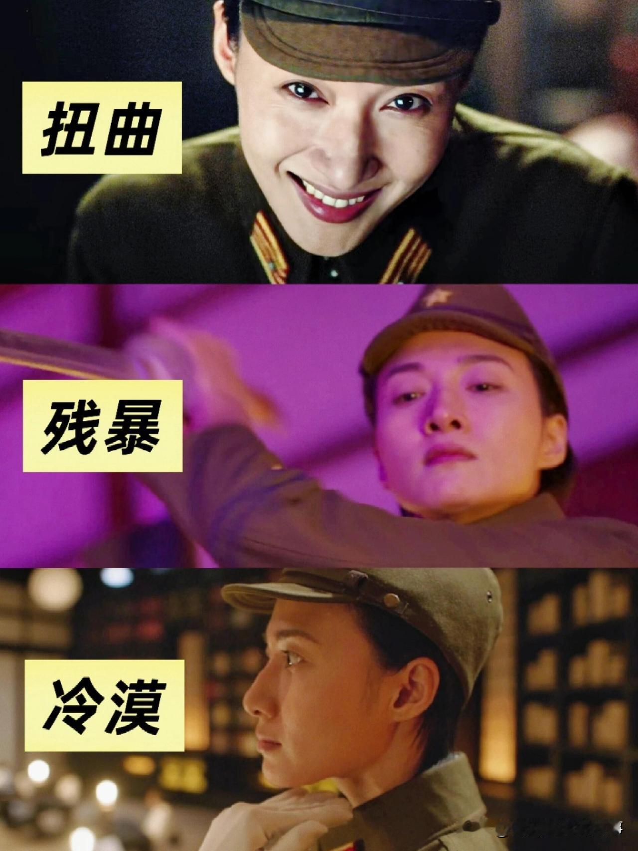 看731 时，得知“今村佳代”本是中国人，那种寒意直钻骨髓。她不是日本人，是被7