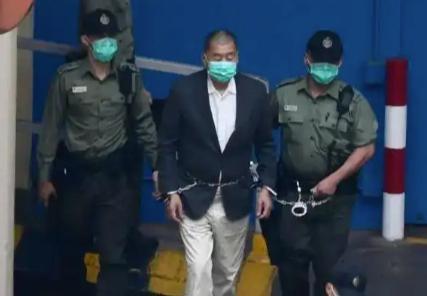 乱港头目黎智英被判20年，涉及两项串谋勾结外国势力罪及一项串谋发布煽动刊物罪，这