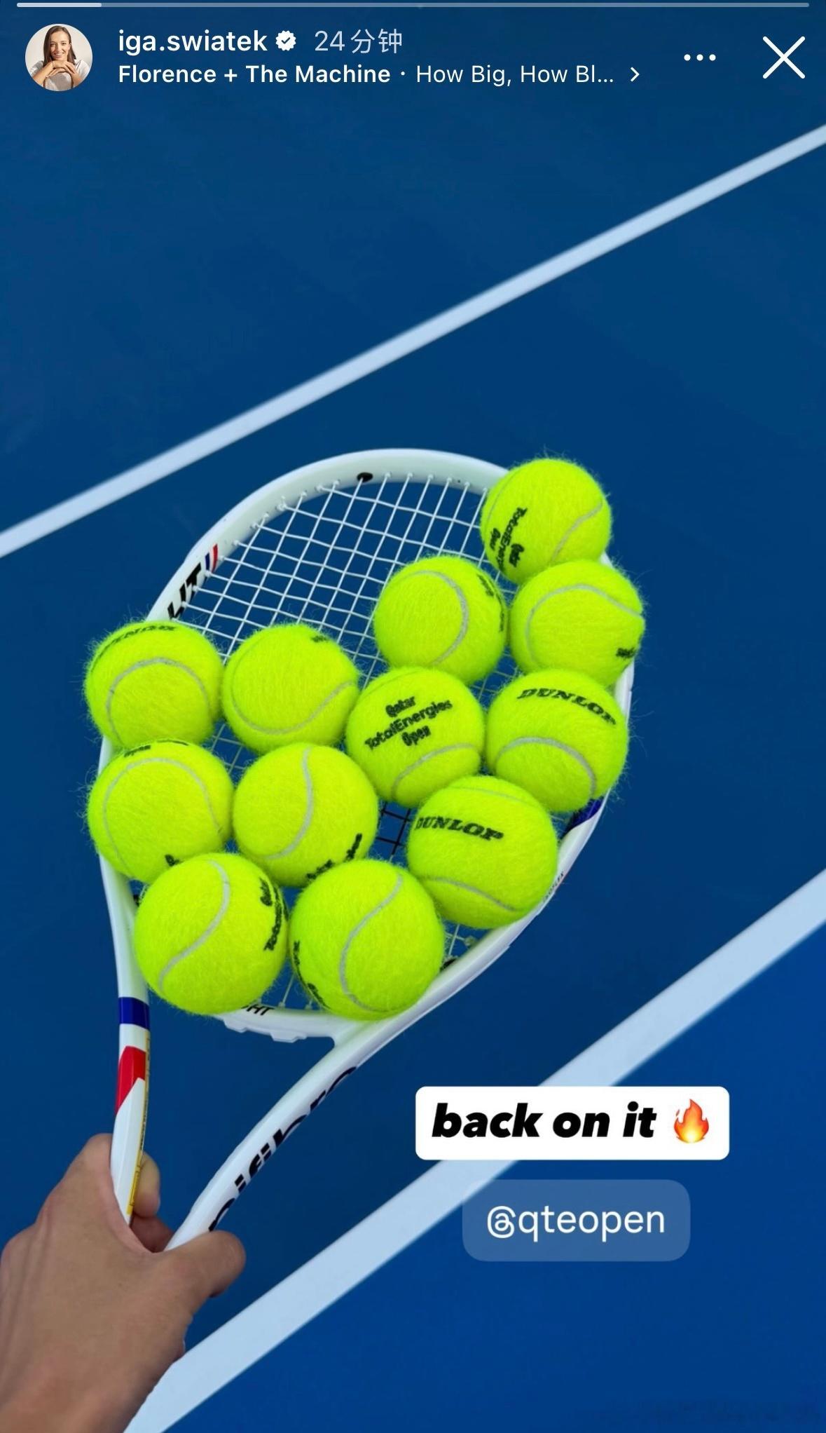 斯瓦泰克！积极备战多哈1000赛，这次Iga在澳网留到最后看了男单决赛，然后应该