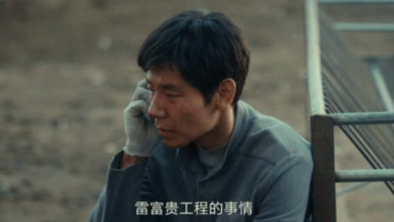世上最心寒的事就是心软给错了人  在那个决定命运的瞬间，梅苇的心仿佛被旧日温情紧