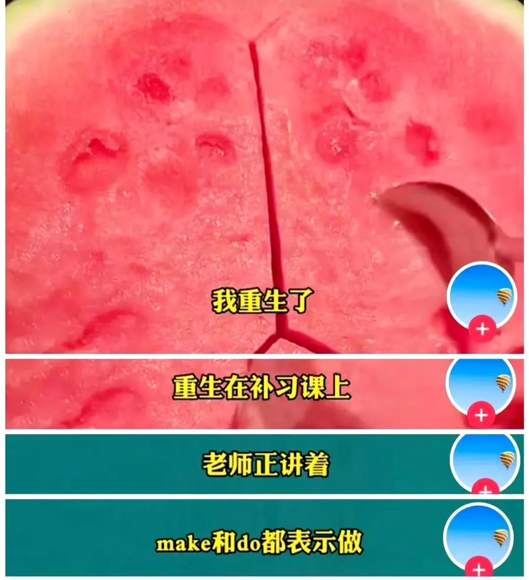 现在推文圈真的卷的要死[尬笑]