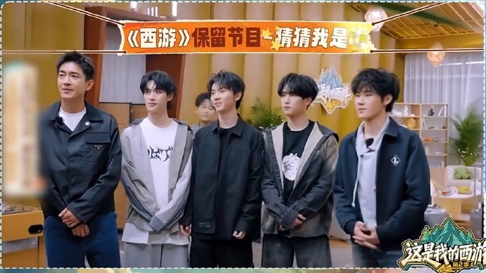 邵兵认全时代少年团 平凡的互动细节藏着极致真诚，邵兵认真对待每一次工作，私下潜心