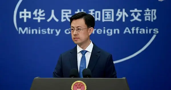 外交部：敦促美国尽早取消对古巴全面封锁