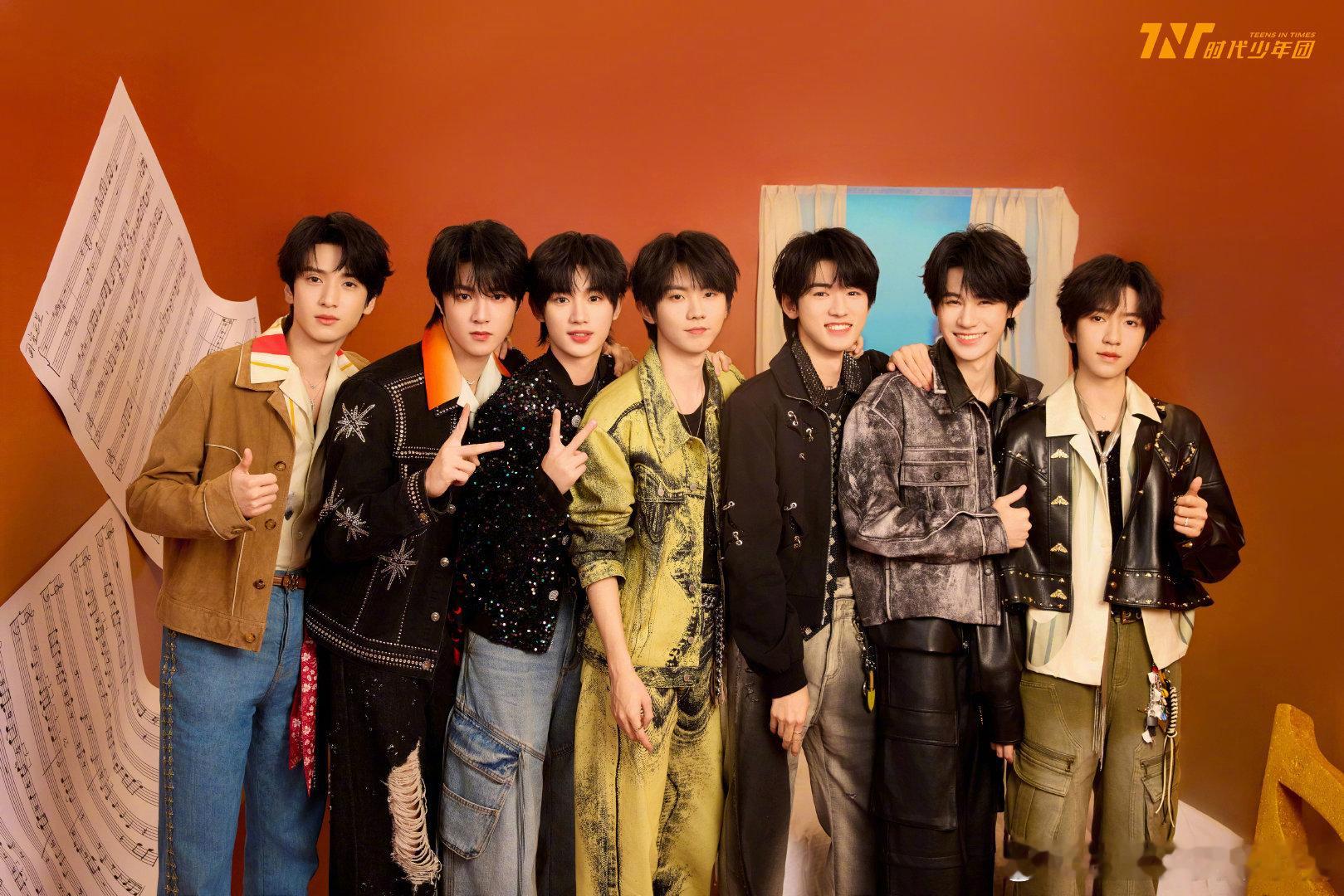 时代少年团跨年关键词帅  时代少年团湖南卫视跨年晚会造型 哥几个就是很帅啊！期待