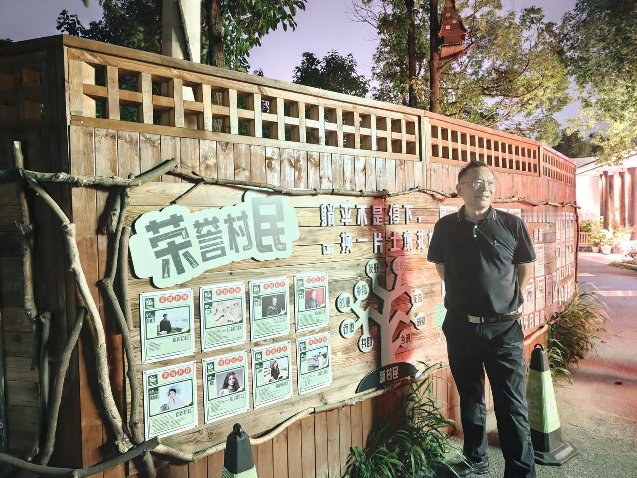 近二年应如何利用乡村文化来推进乡村文旅的深度融合？重点是四个方面
 1、文化资源