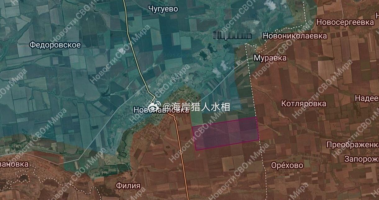 新帕夫洛夫卡。俄军在该定居点附近取得了进展。新控制9.1平方公里的土地。

欢迎