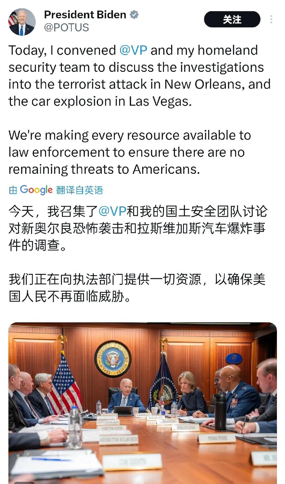 是什么样的制度把美国人逼到了这种地步？