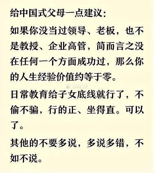 多说可能多错但作为分析师 忍不住会说两句 但会附上风险提示 我说的未必对… 