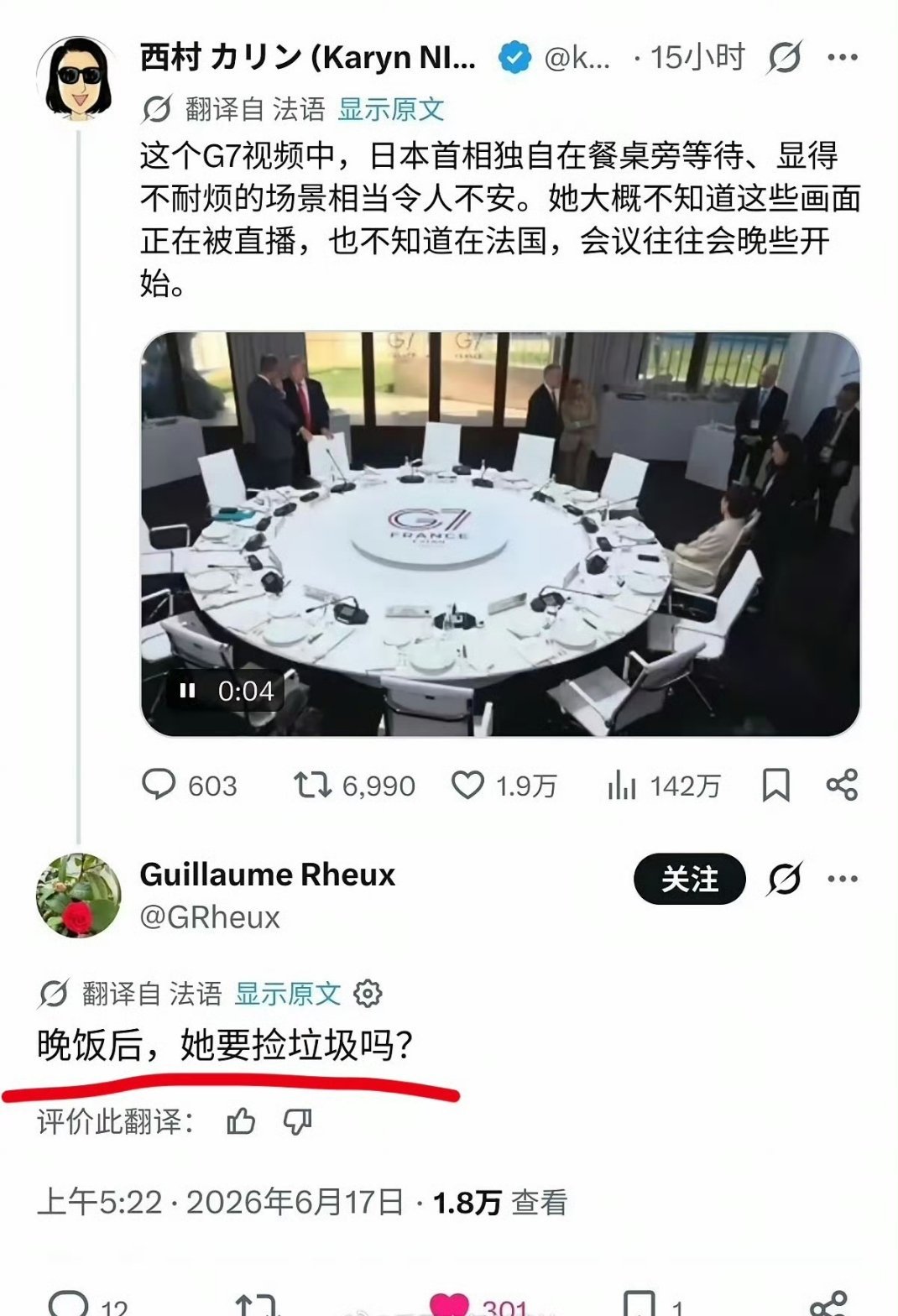 😂 