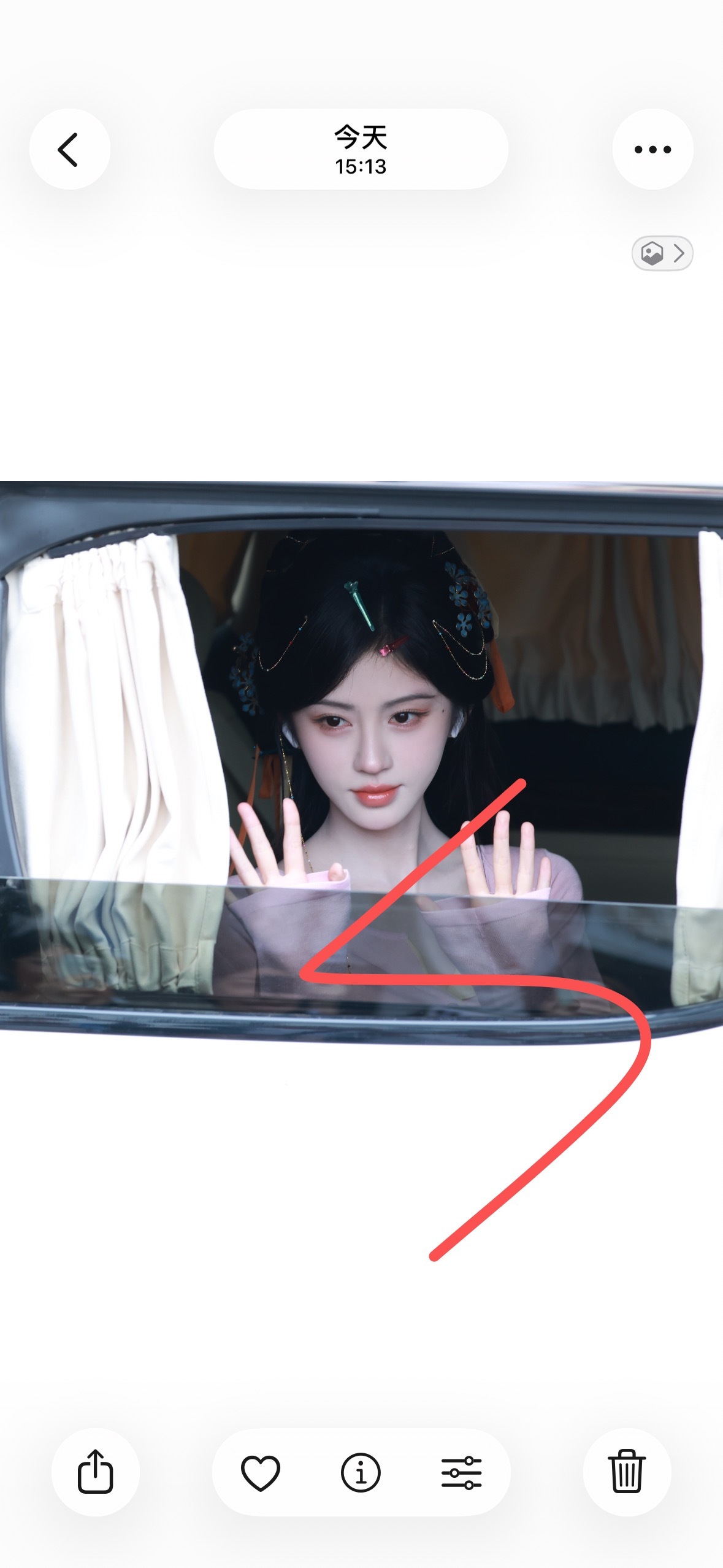 上班 