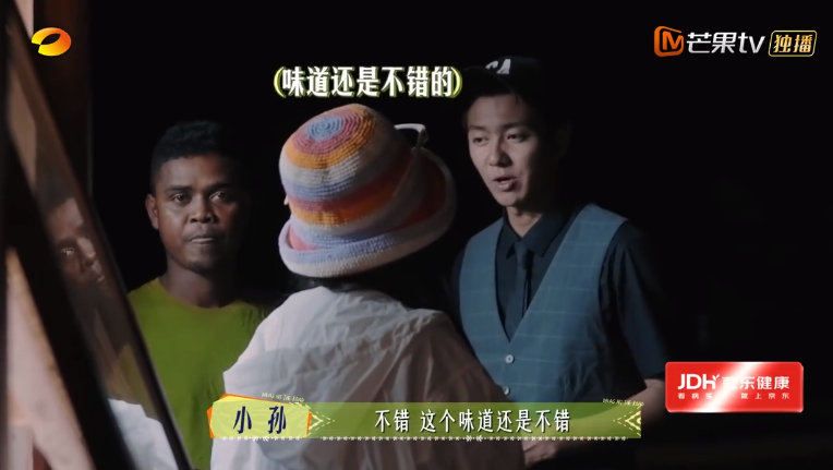 李沁碳水脑袋 没想到这首歌是李沁唱的 花儿与少年 碳水脑袋李沁太可爱啦！赶飞机前