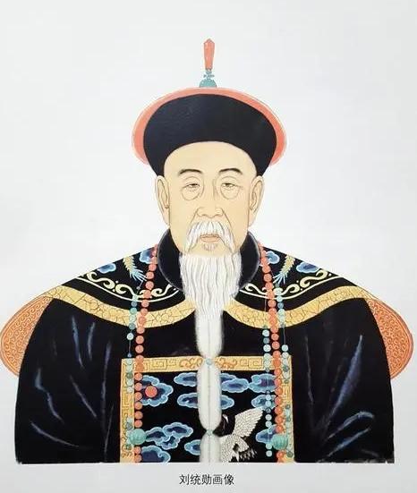 刘统勋业务能力强，名声也大，就是官没有做到极致，可能有人不同意这一说法，老刘都干