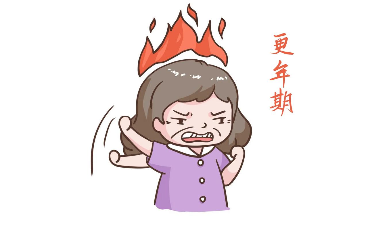 更年期，让我们重新审视生命的价值。