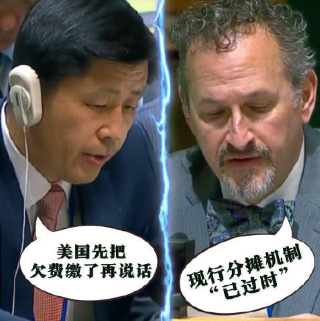 直接回怼！

美国驻联合国代表说，《不扩散核武器条约》经费分摊机制“已经过时”。