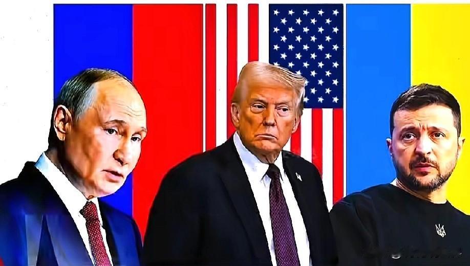 1月24日上午的最新消息，速报，全都不容错过，第八条：俄美乌三方代表团1月24日