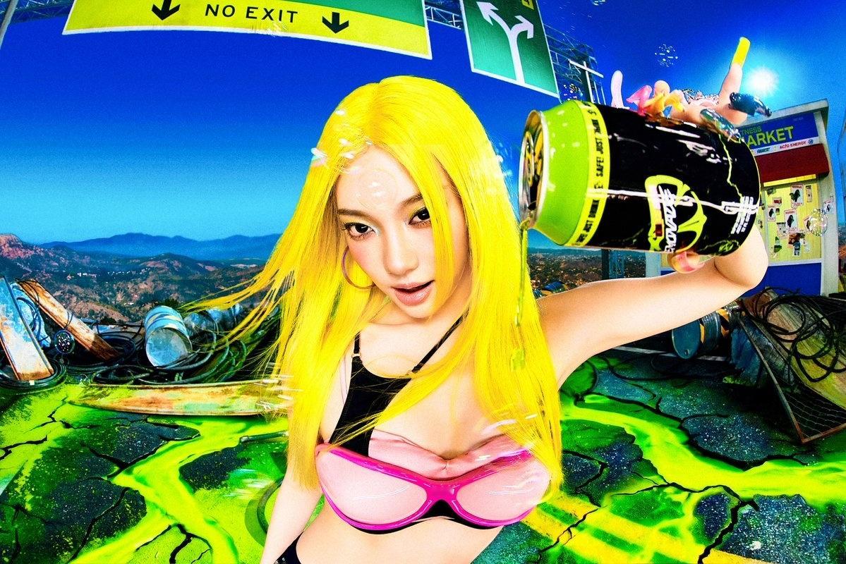 宁艺卓柠檬黄发aespa 'LEMONADE' Complæxity: LEMO