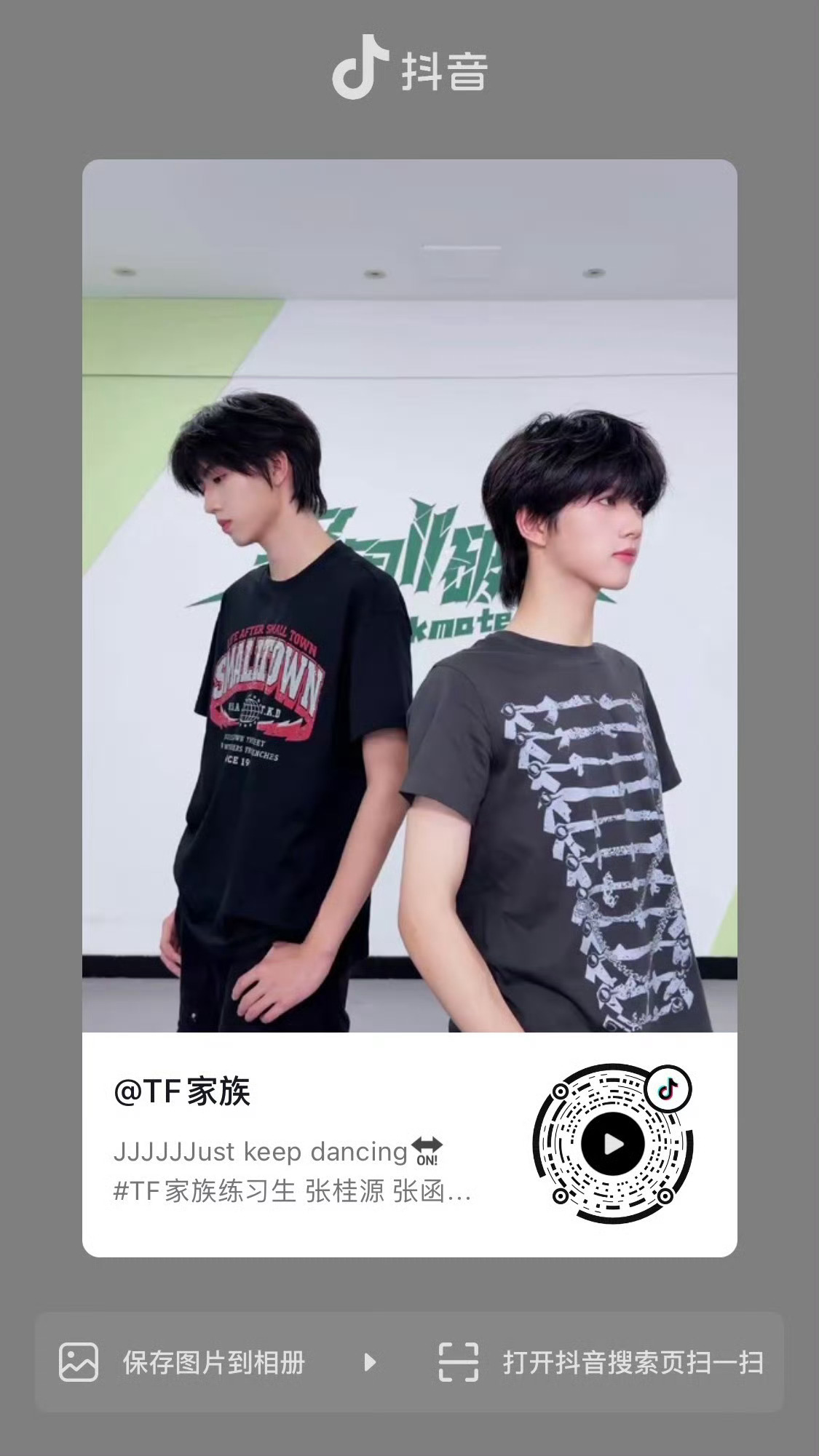 手搓………搓……了……吗………………… 不搓的我晚上去你梦里提醒你 
