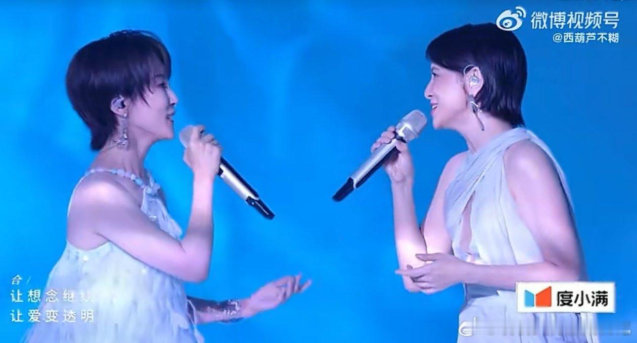 陈凯琳早该出来营业了乘风2026舞台掌控力绝了，歌声深情又有力量，舞姿灵动又不失