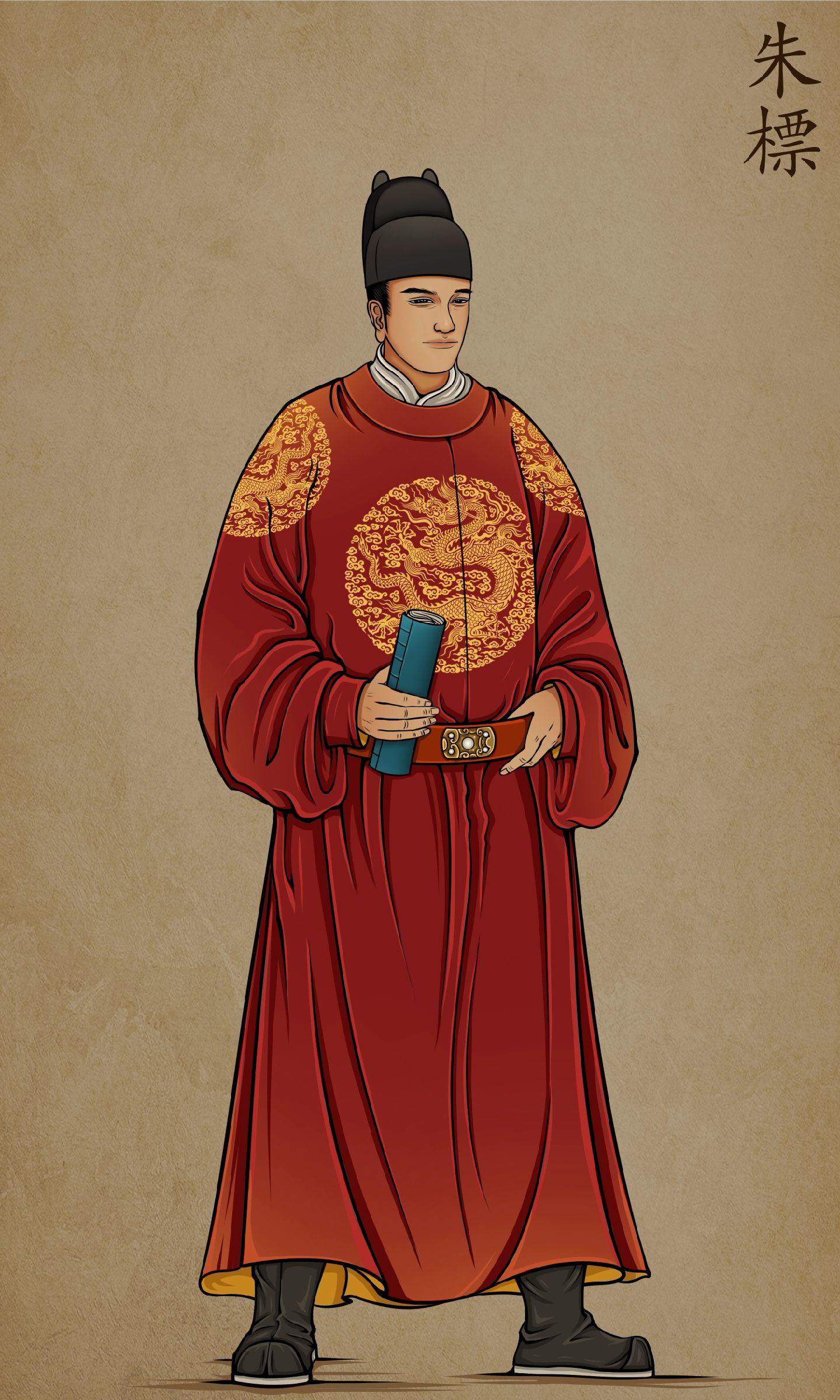 大明懿文太子朱标国风插画明朝人物手绘