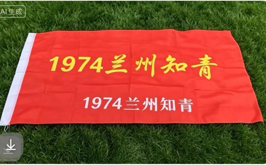 年的学校是：省建七局三中，不是兰州的不要冒充了，现在的骗子太多了，你们没发现各个