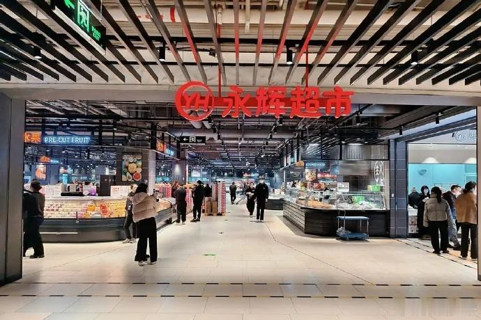 成都大丰龙湖锦宸天街的永辉超市11月中旬关门闭店，升级改造启动，预计元旦节全新亮