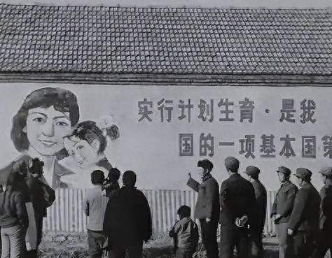 超生罚款旧账翻篇！张艺谋与山东夫妇背后的时代巨变