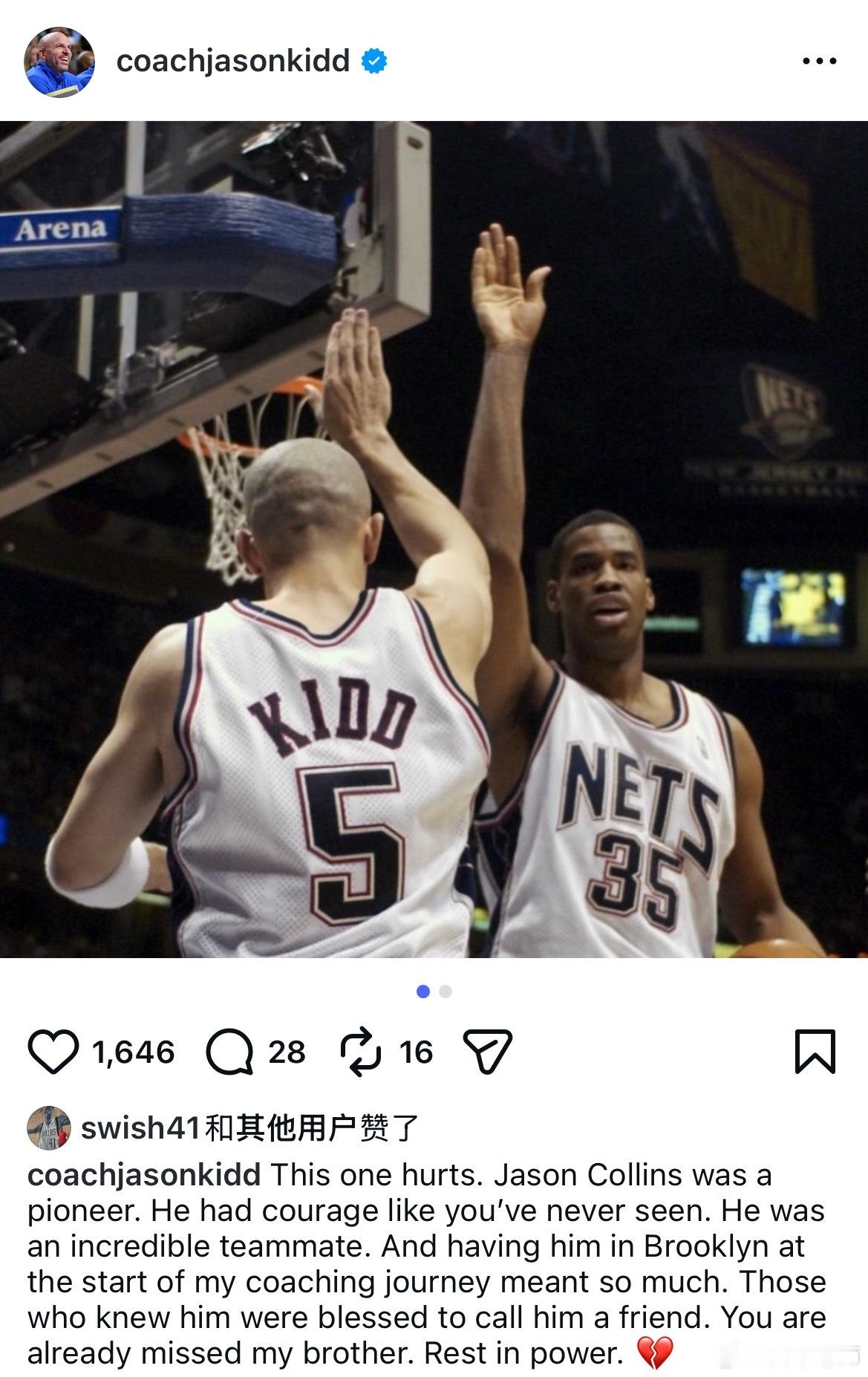 MFFL 基德最新的IG。灰熊球员布兰登克拉克去世灰熊回应布兰登克拉克去世NBA