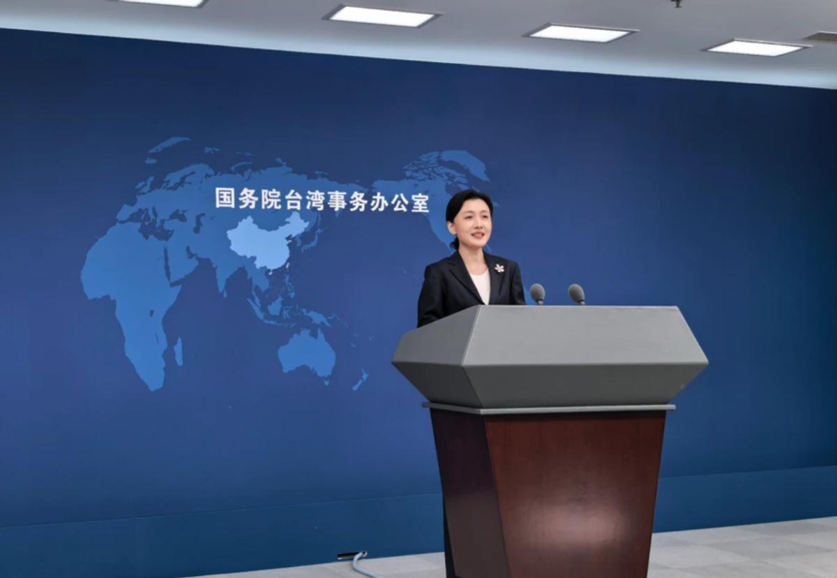 岛内防务部门组织演习，暴露井底之蛙的心态，国台办公开发出喊话，大陆还在给岛内的某