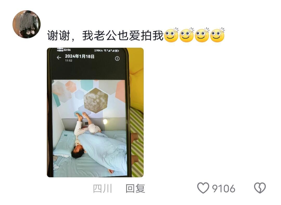 下辈子不想再当搞笑女了 ！！！ 