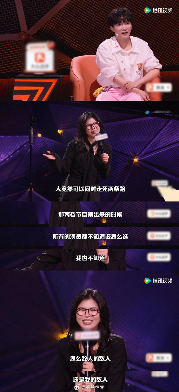 脱口秀的夏天来了。54组演员，新老交替，笑泪齐飞。有人在台上讲自己怎么省钱，有人