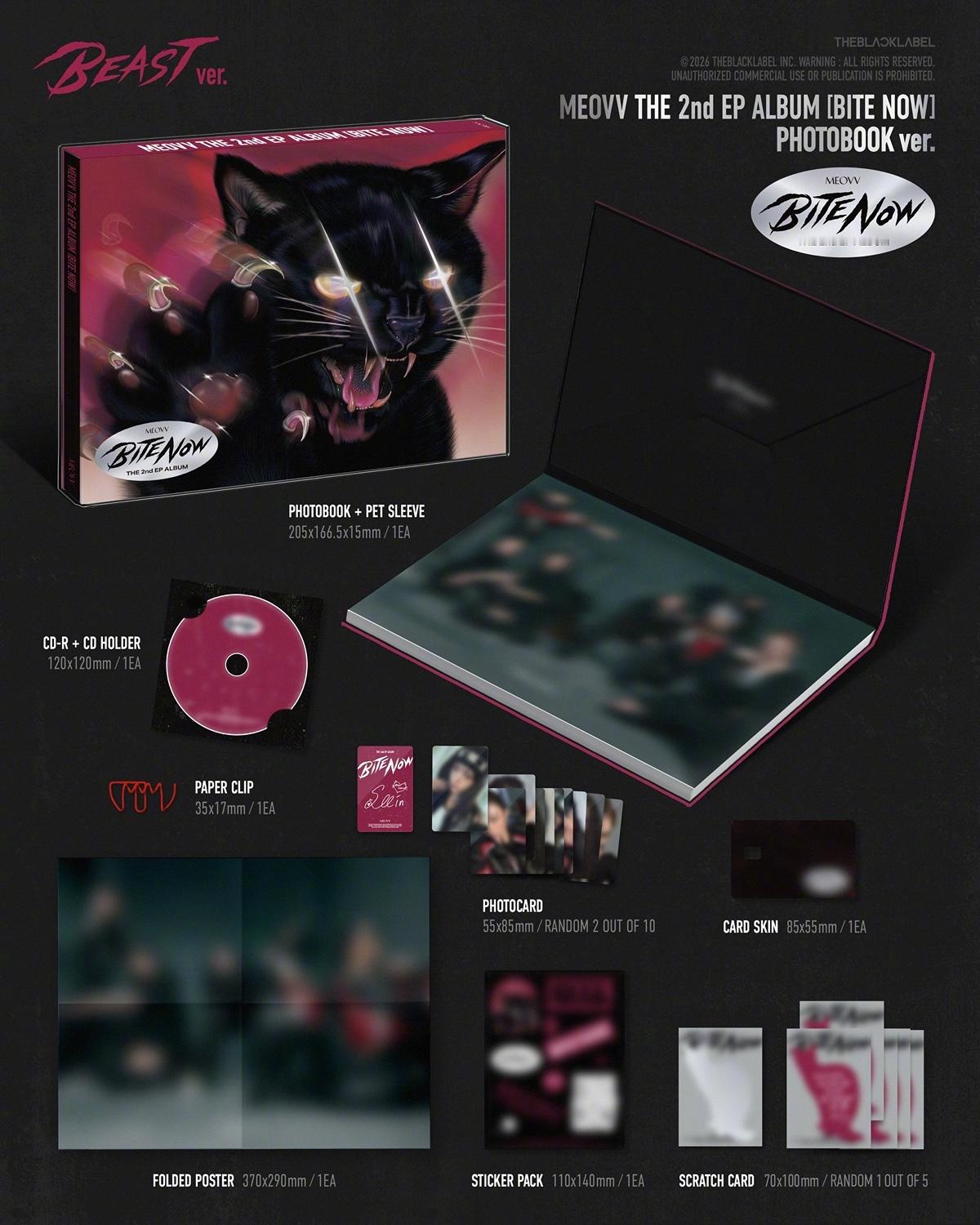 【Twi】MEOVV THE 2nd EP ALBUM [BITE NOW] M