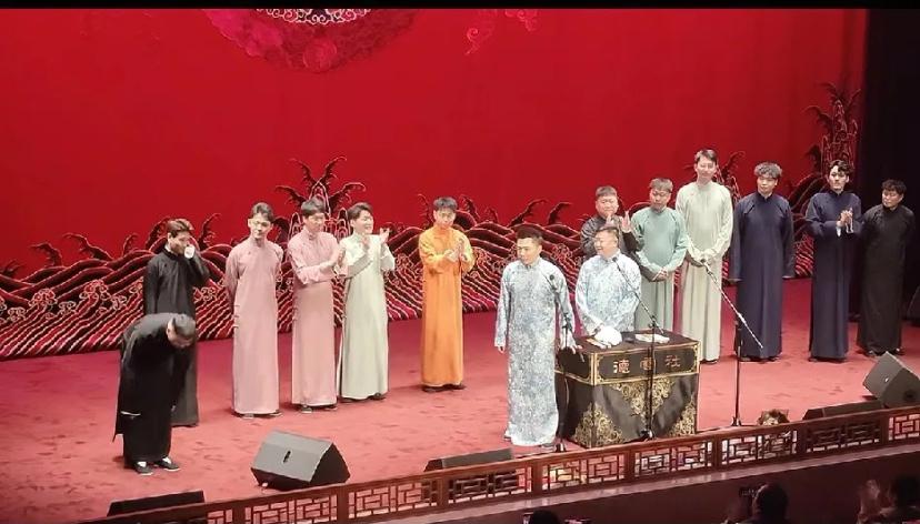 【张九南如愿以偿成为队长，成立演出这个行为有待改进，你怎么看？】
近日，德云社相