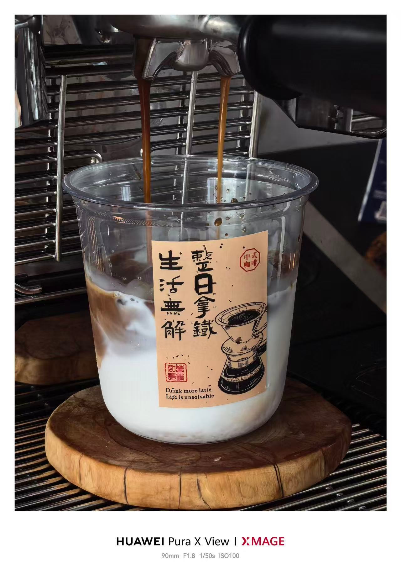 为什么早上是喝咖啡的最佳时间我现在基本免疫了，啥时候喝都行，不过对于大部分人来说